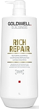 Regenerierendes Shampoo - Goldwell DualSense Rich Repair Shampoo — Bild N2