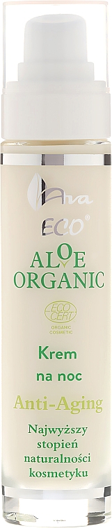 Anti- Falten Nachtcreme für Gesicht - Ava Laboratorium Aloe Organiic Night Cream — Bild N2