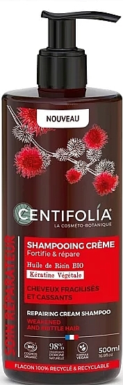 Creme-Shampoo mit Rizinusöl und Keratin - Centifolia Reparing Cream Shampoo — Bild N1