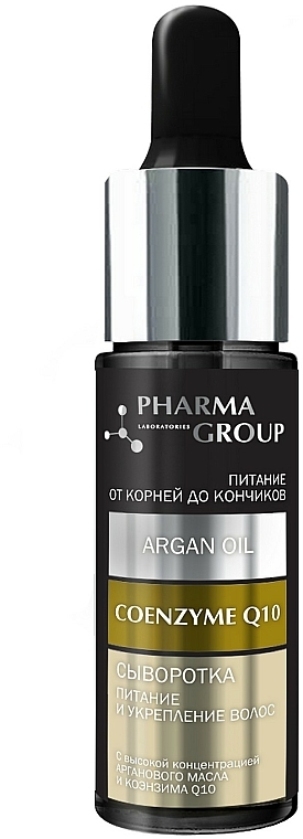 Nährendes und stärkendes Haarserum mit Arganöl und Coenzym Q10 - Pharma Group Laboratories — Bild N1