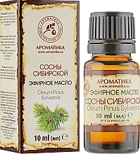 Düfte, Parfümerie und Kosmetik Ätherisches Bio sibirisches Kiefernöl - Aromatika