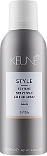 Düfte, Parfümerie und Kosmetik Nicht fettendes Sprühwachs für das Haar №46 - Keune Style Spray Wax