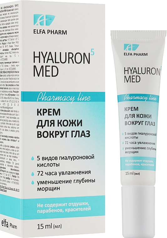 Augencreme mit Hyaluronsäure - Elfa Pharm Hyaluron5 Med Eye Cream — Bild N1