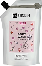 Baby-Duschgel Lutscher - HiSkin Kids Body Wash Lollipop (Refill)  — Bild N1