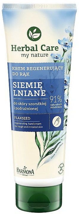 Regenerierende Hand- und Nagelcreme mit Leinsamen - Farmona Herbal Care Natural Hand and Nail Cream with Flax Seed Extract — Bild N1