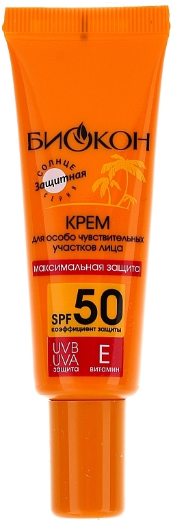 Sonnenschutzcreme für besonders empfindliche Gesichtsbereiche mit Vitamin E SPF 50 - Biokon Sonnenschutz-Serie — Bild N1