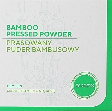 Düfte, Parfümerie und Kosmetik Kompaktpuder mit Bambus-Extrakt für fettige und gemischte Haut - Ecocera Bamboo Pressed Face Powder