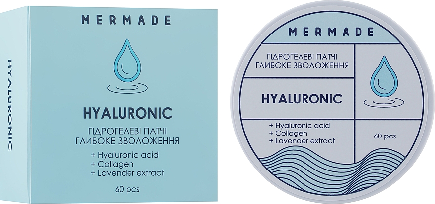 Feuchtigkeitsspendende Hydrogel-Augenpatches - Mermade Hyaluronic Patch — Bild N3