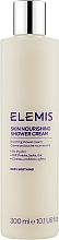 Düfte, Parfümerie und Kosmetik Pflegende Duschcreme mit Milchproteinen, Kamelien-, Macadamianuss- und Jojobaöl - Elemis Skin Nourishing Shower Cream