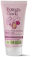 Handcreme Kostbare Trauben - Bottega Verde Hand Cream — Bild N1