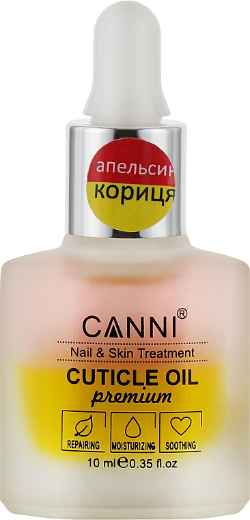 Zweiphasiges Nagelhautöl mit Orange und Zimt - Canni Cuticle Oil Premium — Bild N1