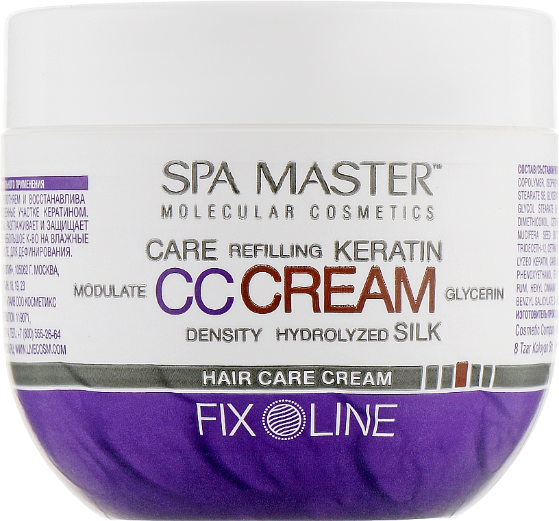 Haarcreme mit Keratin mit mittlerer Fixierung - Spa Master Hair Care Cream with Keratin — Bild N1