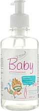 Düfte, Parfümerie und Kosmetik Flüssige Babyseife mit Seetang und Meersalz - Bioton Cosmetics Baby