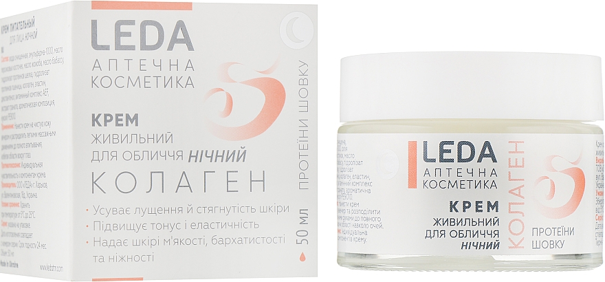 Nachtpflegende Gesichtscreme mit Kollagen - Leda Nourishing Night Cream — Bild N1