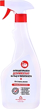 Düfte, Parfümerie und Kosmetik Antibakterielles Hand- und Oberflächendesinfektionsmittel - Bulgarian Rose 70% Alcohol