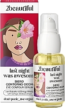 Augenkonturserum mit Ginko-Biloba-Extrakt - 2beautiful Last Night Was Awesome Eye Contour Serum  — Bild N2