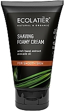 Rasiercreme - Ecolatier Shaving Foamy Cream for Smooth Skin — Bild N1