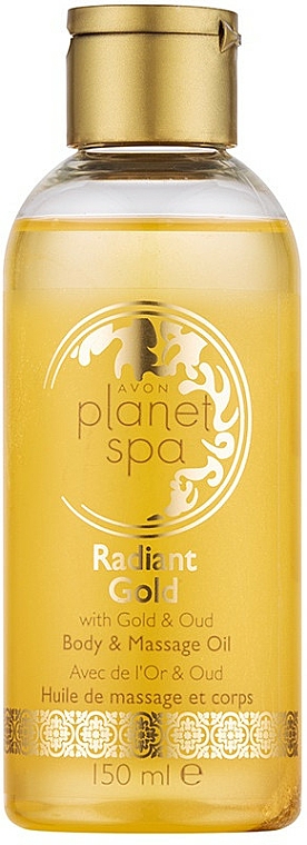 Massageöl für den Körper mit ätherischen Ölen und Goldpartikeln - Avon Planet Spa Radiant Gold Body and Massage Oil — Bild N1