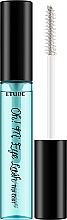 Düfte, Parfümerie und Kosmetik Fixierende Wimperntusche - Etude House Oh M'eye Lash Mascara Top Coat