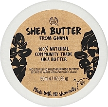 Düfte, Parfümerie und Kosmetik Sheabutter für Gesicht, Haare und Körper - The Body Shop From Ghana Shea Butter