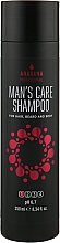 Männershampoo für Haar, Bart und Körper - Anagana Man's Care Shampoo — Bild N4