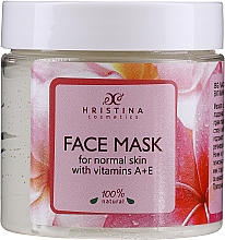 Gesichtsmaske für normale Haut mit Vitamin A und E - Hristina Cosmetics Face Mask For Normal Skin With Vitamins A+E — Bild N1