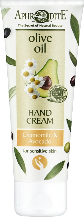 Handcreme mit Avocado- und Kamillenextrakten - Aphrodite Avocado and Chamomile Hand Cream — Bild N1