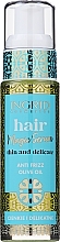 Serum für glänzendes und leicht kämmbares Haar mit Olivenöl - Ingrid Cosmetics Vegan Hair Serum Olive Oil Anti Frizz — Bild N3