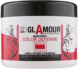 Maske für gefärbtes und gesträhntes Haar - Erreelle Italia Glamour Professional Mask Color Defense — Bild N1