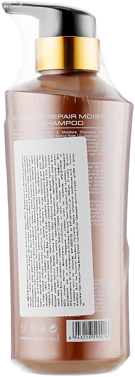 Haarshampoo mit Marulaöl - Clever Hair Cosmetics Marula Oil Intensive Repair Moisture Shampoo — Bild N2