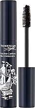 Mascara - Dark Blue Cosmetics Venetian Night Volume Mascara — Bild N1