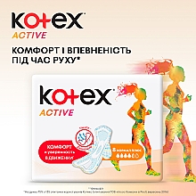 Damenbinden 8 St. - Kotex Active Normal — Bild N3