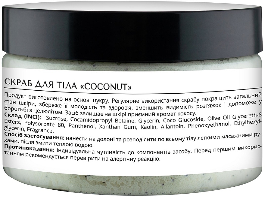 Körperpeeling Kokosnuss - Lapush Coconut Body Scrub — Bild N2