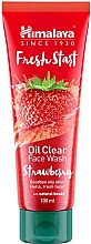 Gesichtsreinigungsöl mit Erdbeere - Himalaya Herbals Fresh Start Oil Clear Face Wash Strawberry — Bild N1