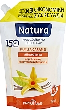 Düfte, Parfümerie und Kosmetik Flüssige Cremeseife mit Vanille und Karamell - Papoutsanis Natura Vanilla-Caramel (Refill)