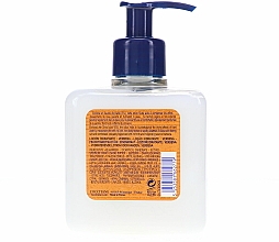 Lotion für Hände und Körper - L'Occitane Shea Butter Hands & Body Verbena Extra-Gentle Lotion — Bild N5