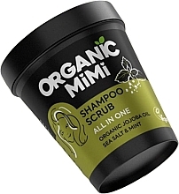 Shampoo-Peeling für das Haar mit Meersalz und Minze Alles in Einem - Organic Mimi Shampoo Scrub All in One Sea Salt & Mint — Bild N1