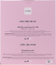 C-Thru Orchid Muse & Girl Bloom - Körperpflegeset (Körpernebel 200ml + Duschgel 250ml) — Bild N4