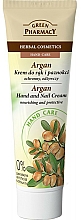 Hand- und Nagelschutzcreme mit Arganöl - Green Pharmacy — Bild N3