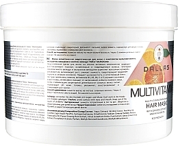 Düfte, Parfümerie und Kosmetik Belebende Haarmaske mit Multivitamin-Komplex, Ginsengextrakt und Avocadoöl  - Dalas Cosmetics Multivitamin