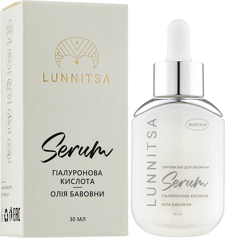 Gesichtsserum mit Hyaluronsäure - Lunnitsa Serum — Bild N2