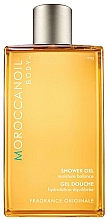 Düfte, Parfümerie und Kosmetik Duschgel - Moroccanoil Body Fragance Originale Shower Gel
