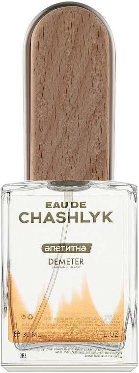 Eau de Chashlyk - Parfum — Bild N1
