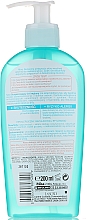 Seifenfreies Reinigungsgel - Mixa Sensitive Skin Expert Cleansing Gel — Bild N2