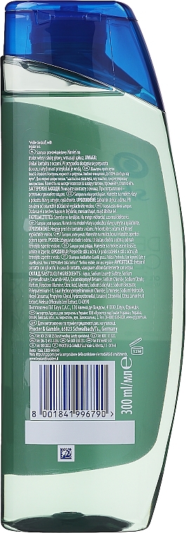 Riefenreinigendes Anti-Schuppen Shampoo für fettiges Haar - Head & Shoulders Deep Cleanse Oil Control Shampoo — Bild N2