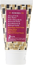 Düfte, Parfümerie und Kosmetik Pflegende Handcreme - Korres Almond Oil & Shea Butter Nourishing Hand Cream