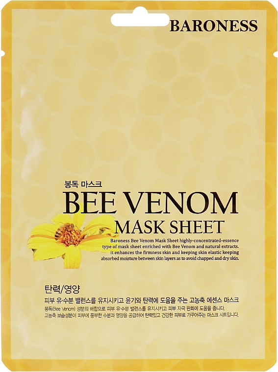 Tuchmaske für das Gesicht mit Bienengift - Beauadd Baroness Mask Sheet Bee Venom — Bild N1