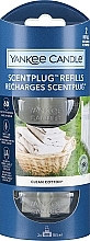 Nachfüllpack für elektrische Aromalampe - Yankee Candle Electric Scented Oil Refills Clean Cotton — Bild N1