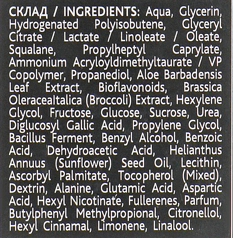 Creme für Problemhaut gegen Akne - VitaminClub — Bild N4