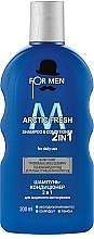 Düfte, Parfümerie und Kosmetik Shampoo-Conditioner für das Haar - For Men Arctic Fresh Shampoo